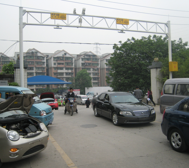 重慶汽車電子標(biāo)識(shí)系統(tǒng)（電子車牌）應(yīng)用介紹