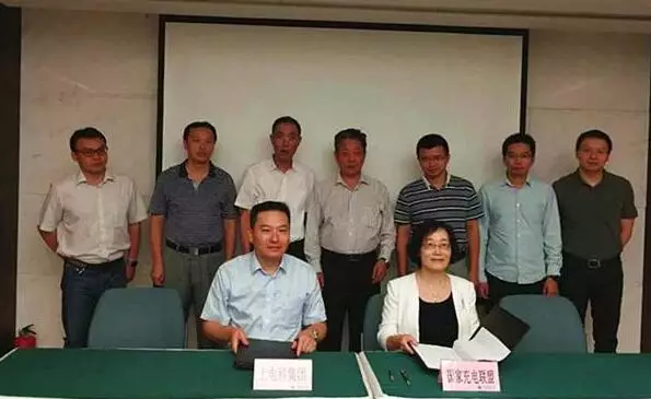 充電設(shè)施和新能源兩大平臺互聯(lián)互通啦