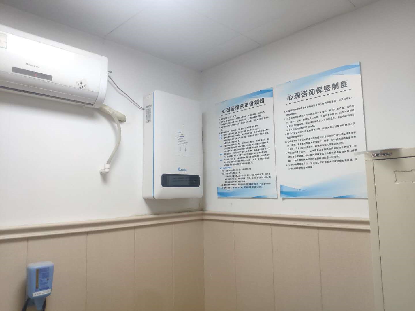 臺達捐贈廣東省醫(yī)院71套新風系統(tǒng) 發(fā)揮核心技術優(yōu)勢 守護院內人員健康