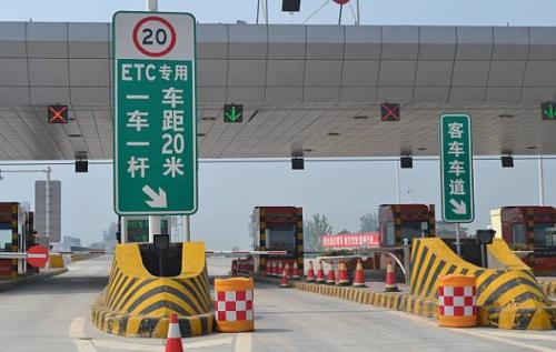 ETC優越性日漸彰顯 前裝市場或成行業趨勢