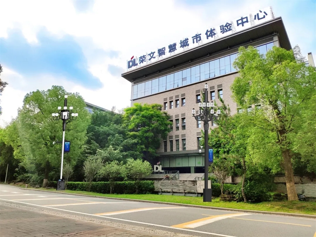 明星展商 | 榮文科技將亮相2020深圳國際智能交通展
