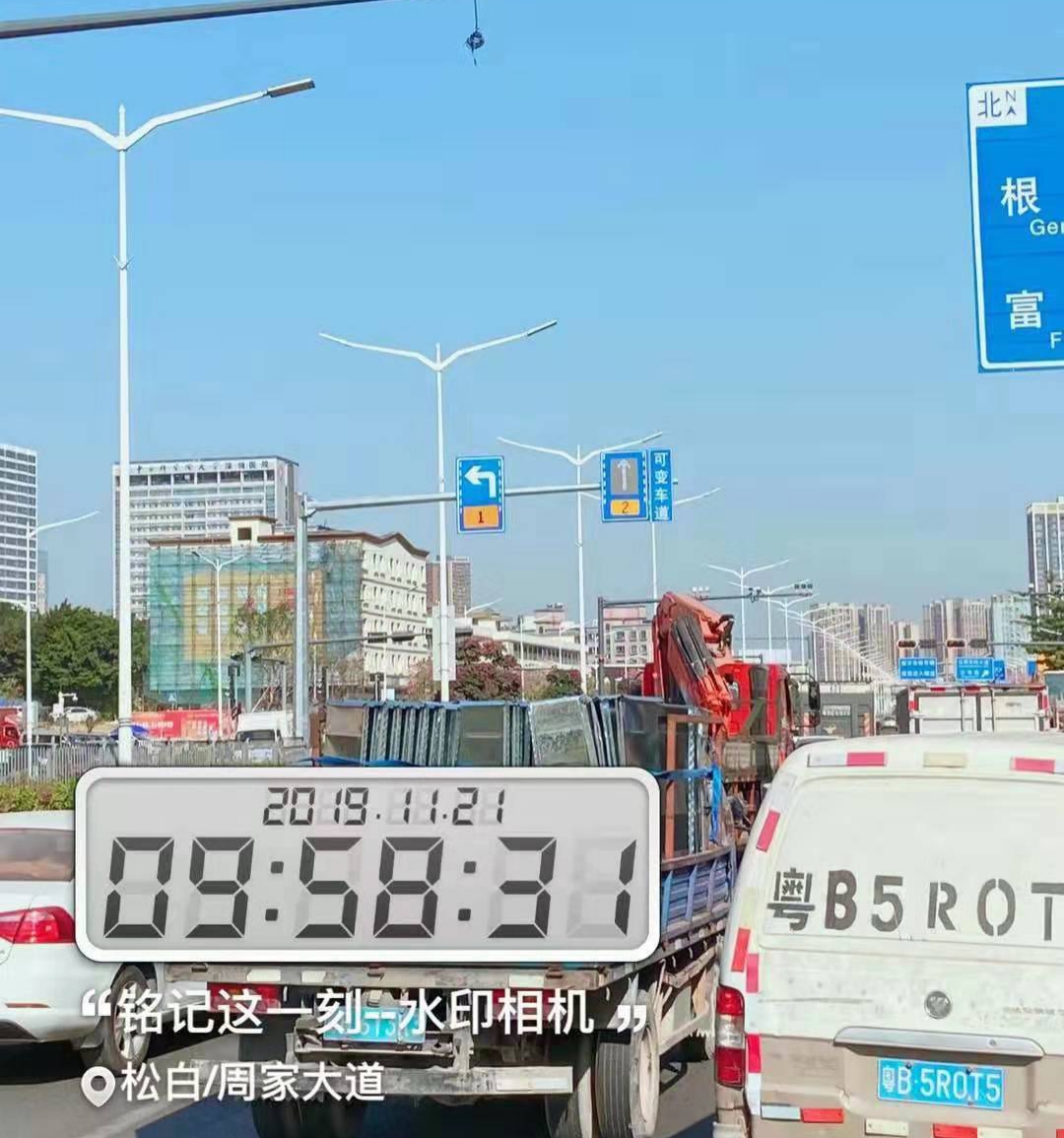 精細化調優，他們助力調出“最不堵的一線城市”！