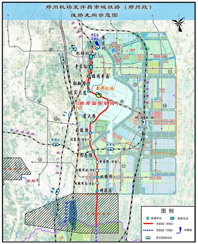 烽火助力中原地區首條跨市級地鐵線路建設
