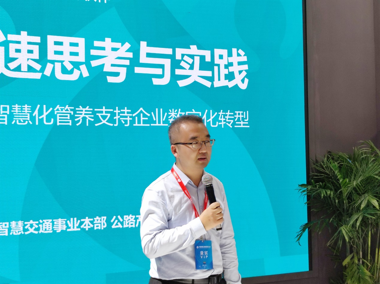 海信：智慧高速建設不等于高投入，以業務需求為牽引的“輕量化”建設模式更適用于企業落地