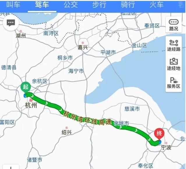 中國首條智慧高速:杭甬高速復線的“智慧”體現