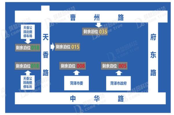 路側停車實現智慧化，筑夢園科技提供解決方案