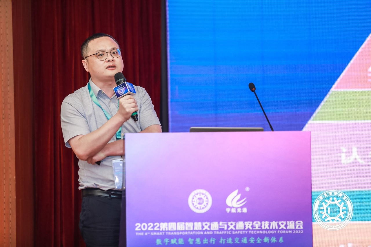 閃馬智能：數智時代，AI賦能交通管理“新”流行