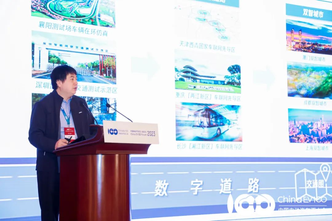 騰訊謝建家：數(shù)字道路是數(shù)字城市建設(shè)的第一塊基石