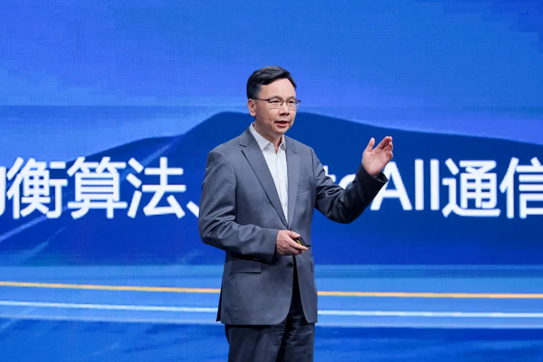 加速行業(yè)智能化，共筑解決方案競(jìng)爭(zhēng)力，共贏時(shí)代新機(jī)遇